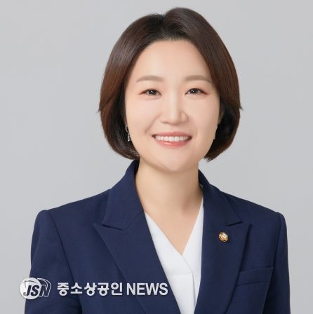 더불어민주당 이소영 의원(경기 의왕시·과천시)