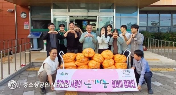 보성군 회천면 익명의 기부자, 쌀 400kg 기부