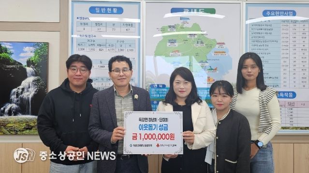 득량면 청년회와 단미회 ‘닭치고 비어!’ 수익금 전액 기부