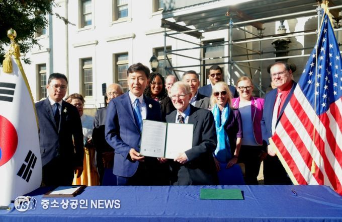 보성군과 미디어시, 상호 발전을 위한 우호 교류 협약