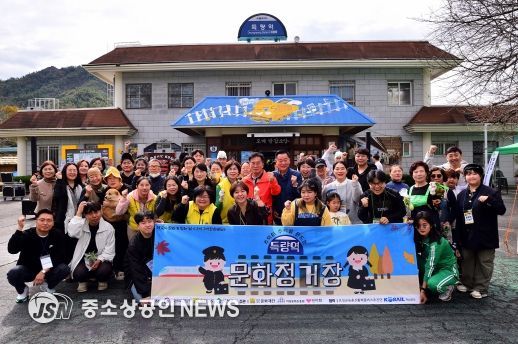 보성군, 문화가 있는 날 구석구석 문화배달 성황리에 마무리!_6회차 득량역 문화정거장 행사를 성황리에 마무리했다