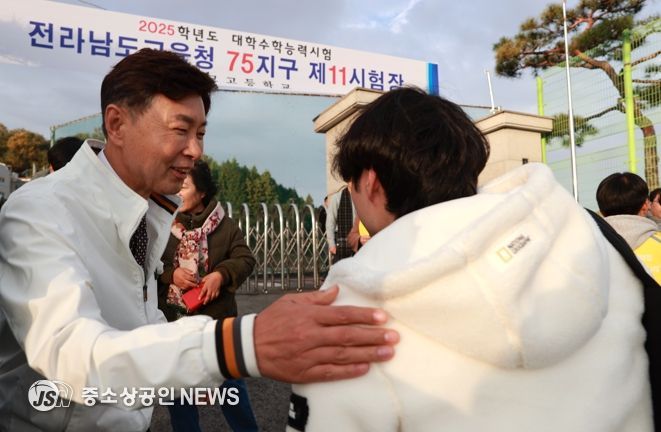 보성군 수능 대박 기원! 청년단체 함께 ‘수험생 응원 커피 트럭 봉사’