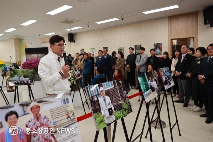 보성군, '문화600, 인생한컷 및 국화전시회' 성황리 개막