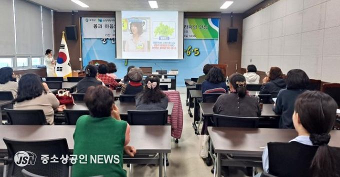 보성군, 순천제일대학교와 함께 ‘힐링으로 몸과 마음 건강 찾기’ 프로그램 운영