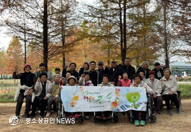 2024년 송년회 「지음지기들의 행복한 동행」 실시