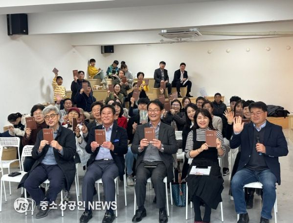김탁환의 이야기학교 성과공유회 개최