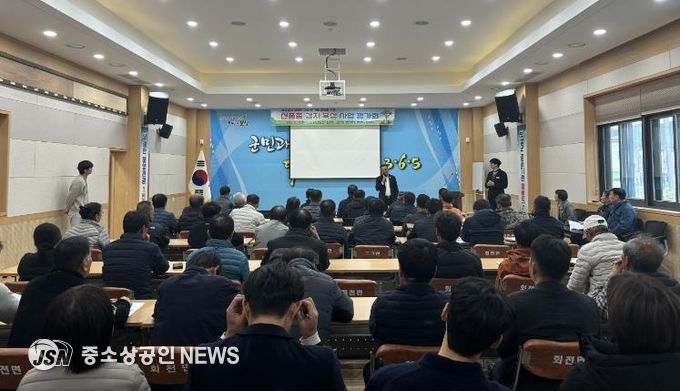 보성군, 2024년 신품종 감자 육성 현장 평가회 성료