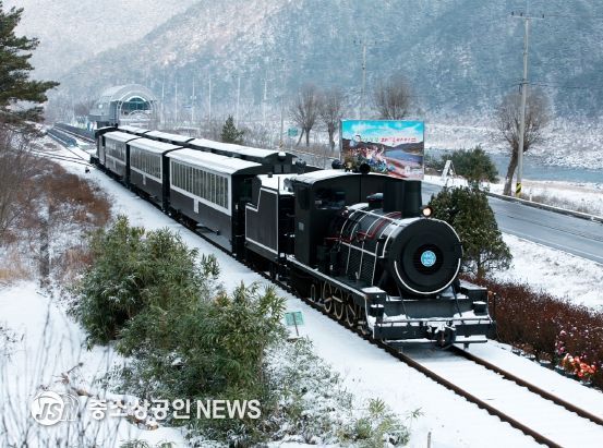 곡성섬진강기차마을특구, 전국에서 손꼽히는 특구로 인정받아