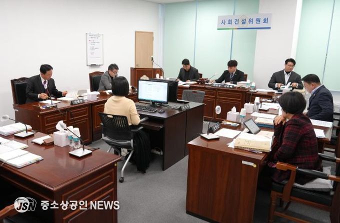 사회건설위원회 행감사진