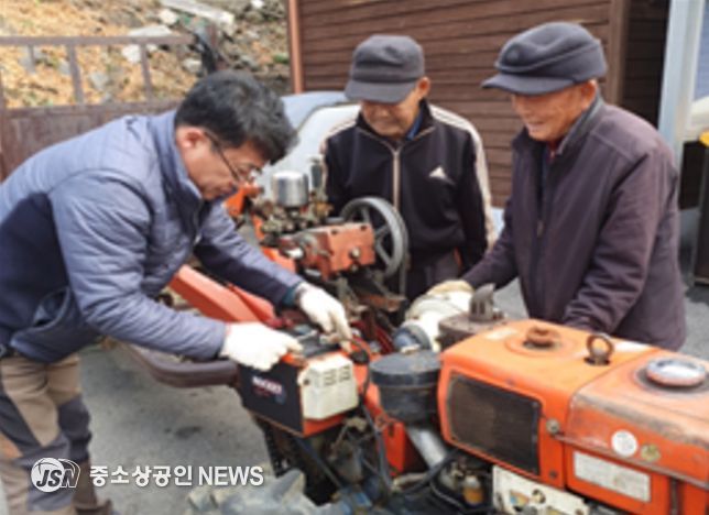 농기계 배터리 점검