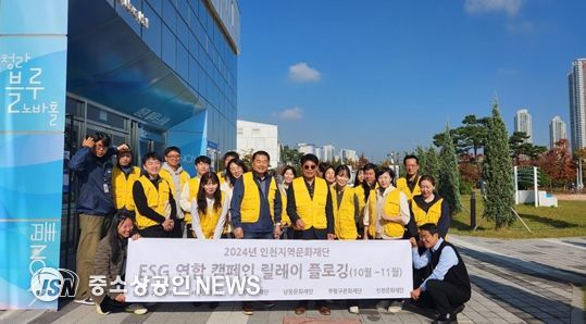 인천서구문화재단 참여 이미지