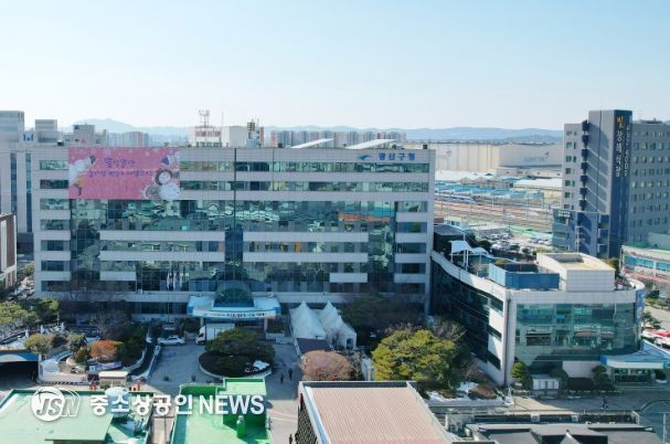 광산구청