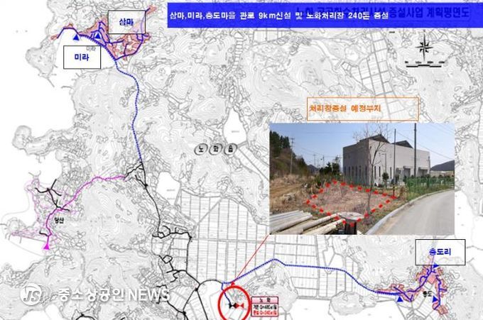 노화 공공하수처리장 증설 사업 평면도