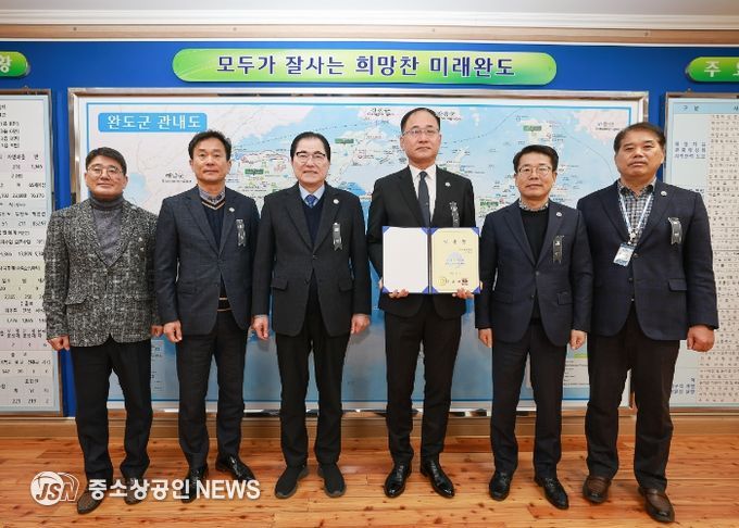 완도군, 제32대 이범우 부군수 취임