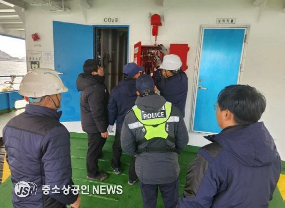완도해경, 설 연휴 대비 여객선 특별 합동 점검 실시
