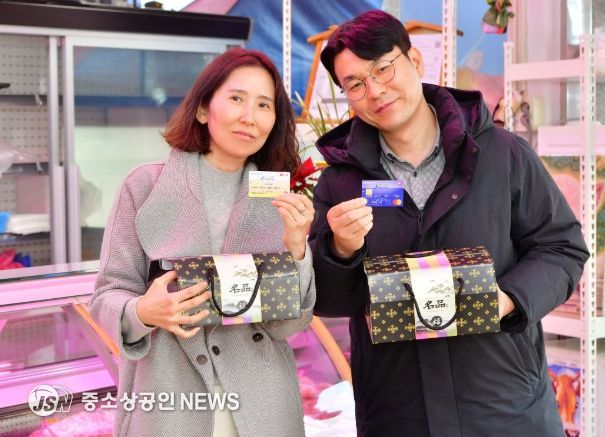 장성군 공직자들, 복지포인트로 지역 내 소비 동참 ‘