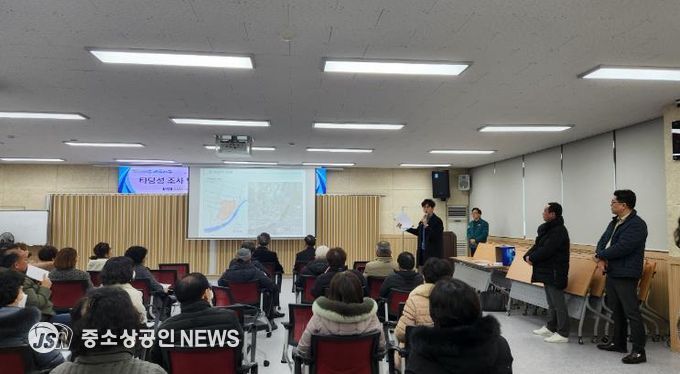 광주 서구의회 임성화 의원, ‘10년 넘게 방치된 유촌동 유수지 활용을 위한 찾아가는 주민 설명회’개최!