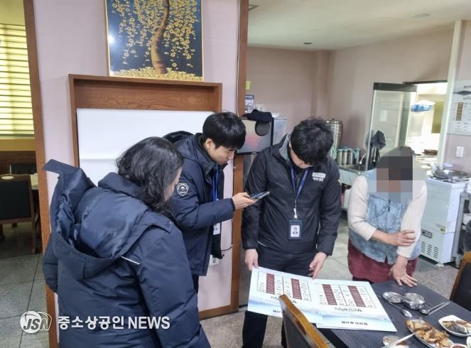 완도해경, 설 명절 대비 성수품 밀수·부정유통 등 특별단속 실시