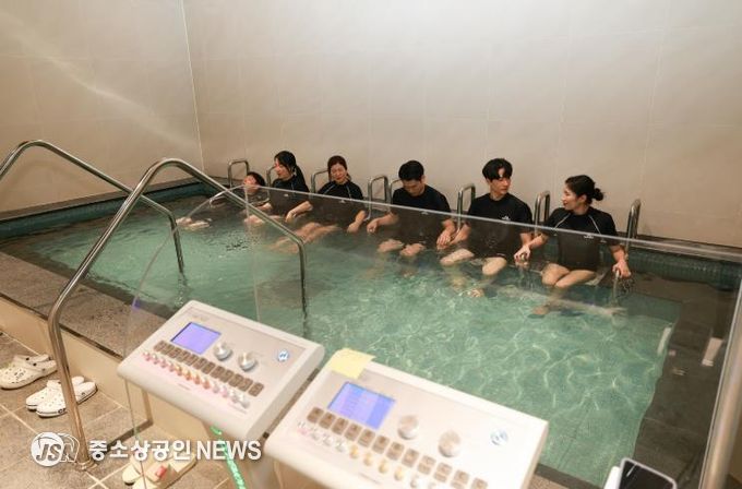 완도 해양치유센터(저주파 테라피)