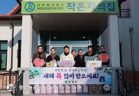 보성군, 벌교 작은자의 집 사회복지시설 위문_지난 24일 설 명절을 맞아 벌교읍 소재 사회복지시설인‘작은자의 집’을 방문했다(왼쪽부터 전라남도의회 이동현 의원, 김경열 보성군의회 의장, 김철우 보성군수, 작은자의 집 최상민 시설장, 한기섭 의원, 벌교파크골프협회 김길두 회장, 전상호 의원)