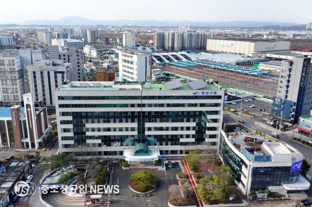 광산구청사 사진