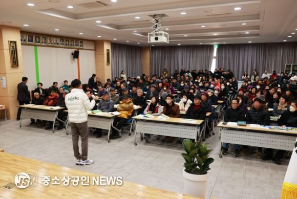 보성군, 2025년 ‘새해 농업인 실용 교육’