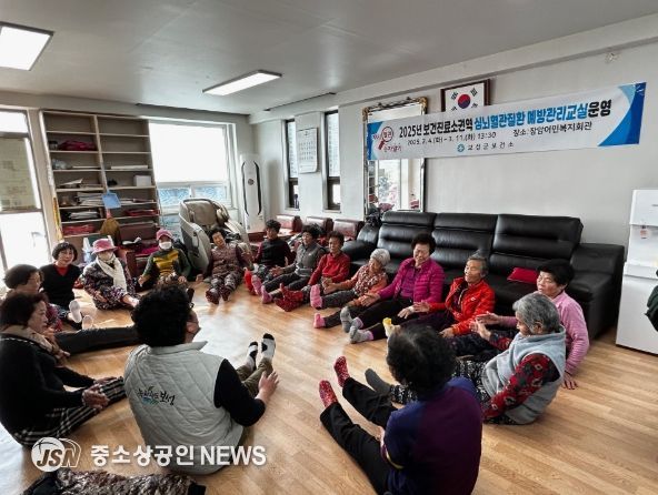 심뇌혈관질환 예방 관리 교실 ‘건강 600’_장암어민복지회관에서 2025년 보건진료소권역 심뇌혈관 예방관리교실을 운영하고 있다.