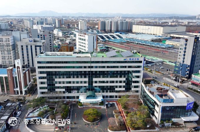광산구청
