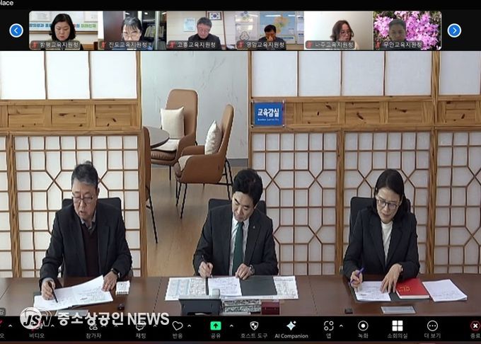 전남교육청, ‘새학기 학교안전 강화’ 교육장 긴급회의 개최