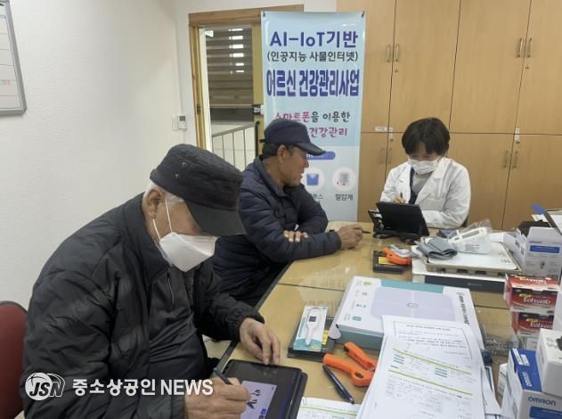 진도군, ‘인공지능-사물인터넷(AI-IoT) 기반 어르신 건강관리 사업’ 호평