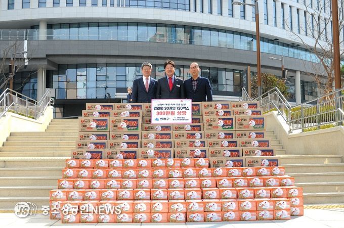 만덕~센텀 도시고속화도로, 부산 동래구 신청사 개청 축하 성품 전달