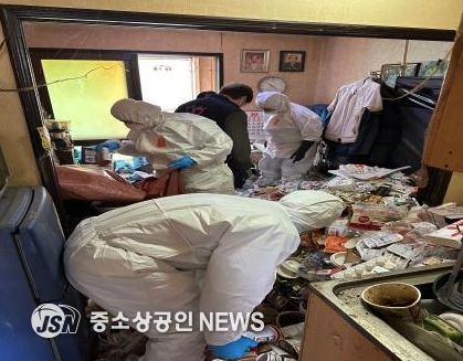 부산 북구, 『비움으로 희망을 채우는 클린하우스』추진