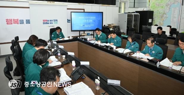 기장군, ‘2025년 집중 안전점검 사전 보고회’ 개최