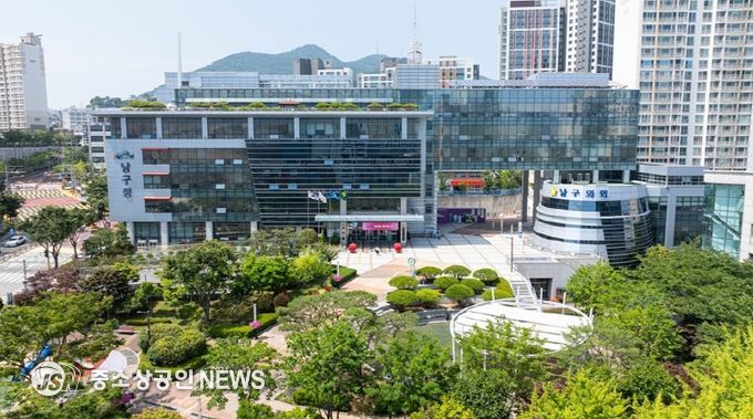 부산 남구, 스마트 복지․안전 서비스 지원 공모사업 3년 연속 선정