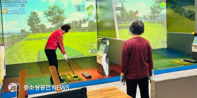 스크린파크골프장 2개소 설치