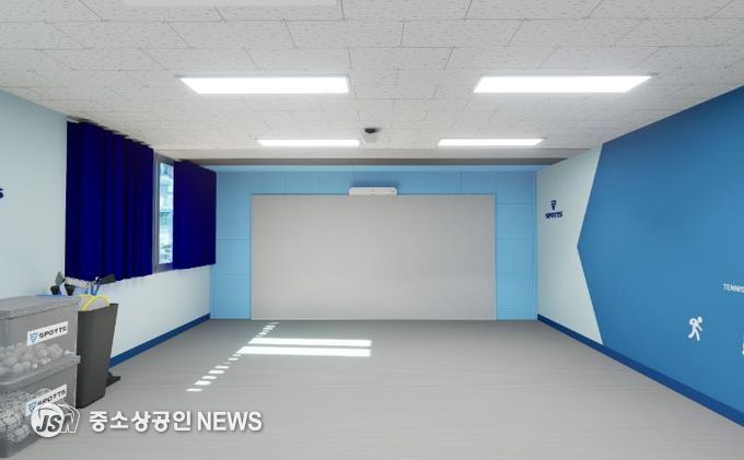 부산 동구,‘가상현실 스포츠실’2곳 조성...주민 누구나 날씨 걱정 없이 체육활동
