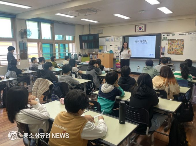 ‘찾아가는 폭력예방·젠더이야기’교육