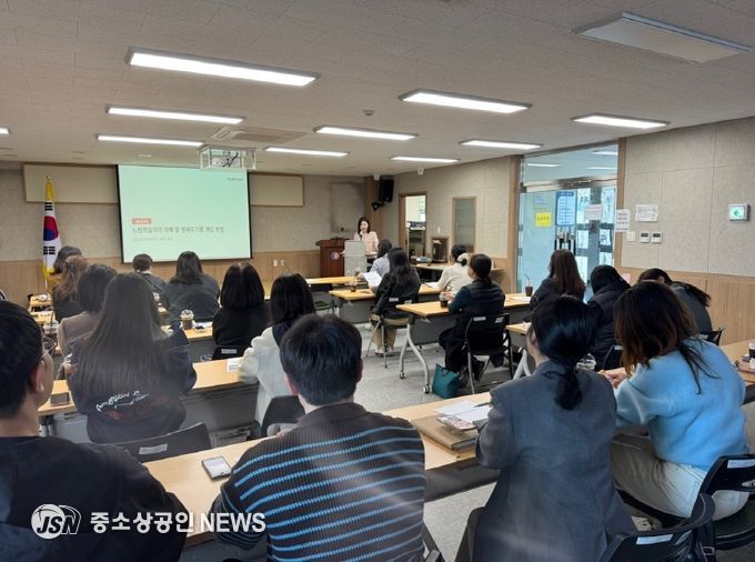 부산 동구 희망복지지원단 2025년 민관 사례관리 스터디『짬·뽕』첫 출발!