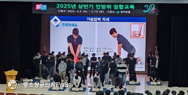 사상구, 출결체크 키오스크 부산 최초 도입