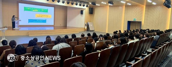 영도구, 보육교직원 맞춤형 아동학대 예방 교육 실시