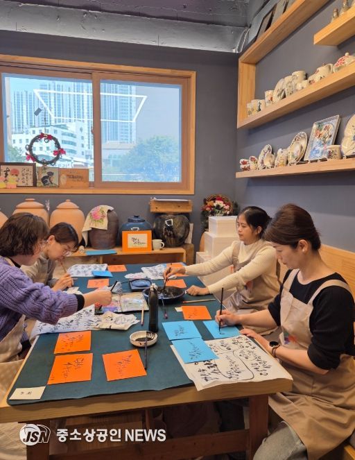 2025년 상반기 외국인주민 문화예술 체험 프로그램 운영