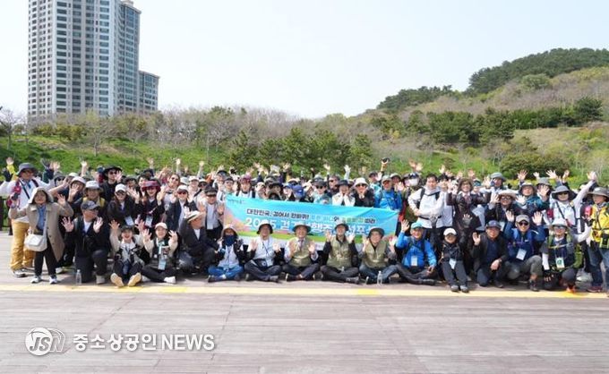 2025 상반기 걷기여행주간 선포식 개최
