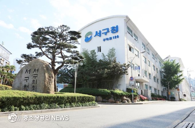 부산 서구, 대한민국 안전大전환! 2025년 집중 안전 점검 추진