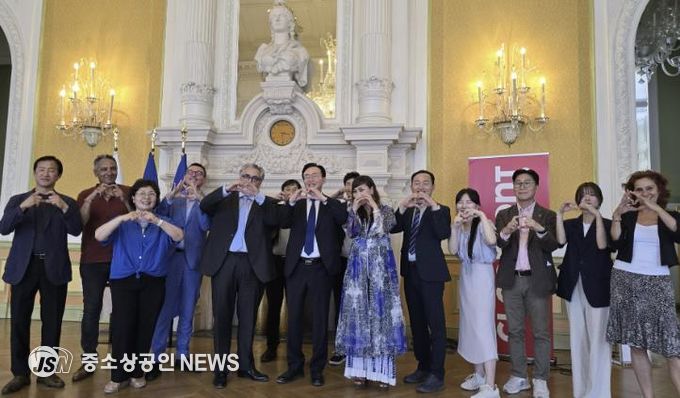 클레르몽페랑시청 단체