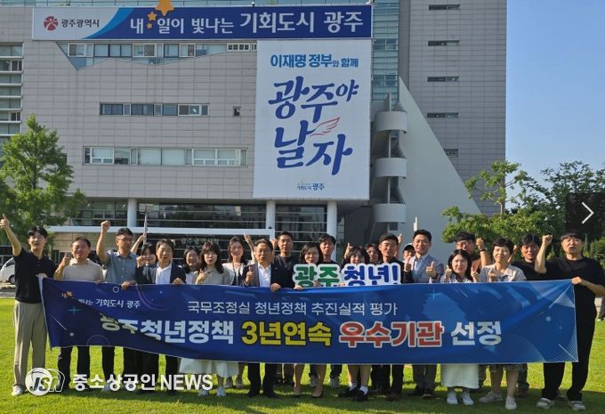 청년정책