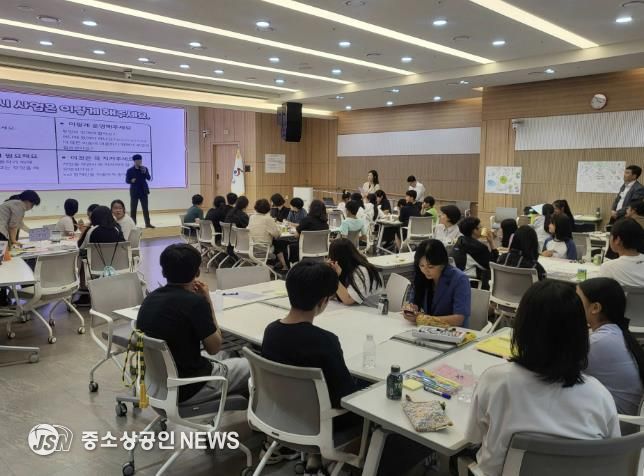 해남군, 아동친화도시 조성 제2차 군민참여 원탁토론회 개최