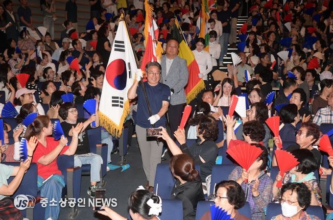 250722 세계양궁선수권대회 서포터즈 발대식