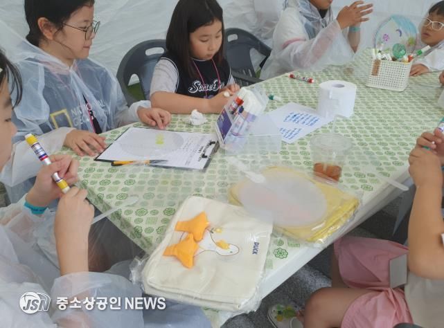 강진 오감통에서 열린 다정한 피크닉 행사 모습.