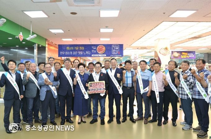 해남땅끝한우 특판행사(서울 하나로마트 양재점)