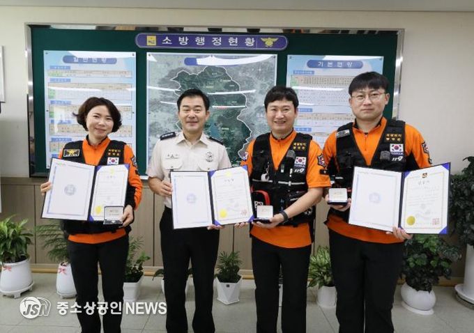 강진소방서, 2025년 상반기 하트·브레인세이버 수여식 개최